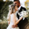 Croatia’s Best Wedding Photographers for 2025Croatia’s Best Wedding Photographers for 2025